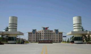 普通高考生进空军工程大学算不算军校生 西安空军工程学院