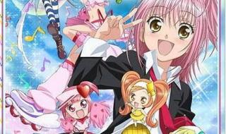 在守护甜心第八十五集中,超级模特的守护甜心叫什么名字 守护甜心第四季预告